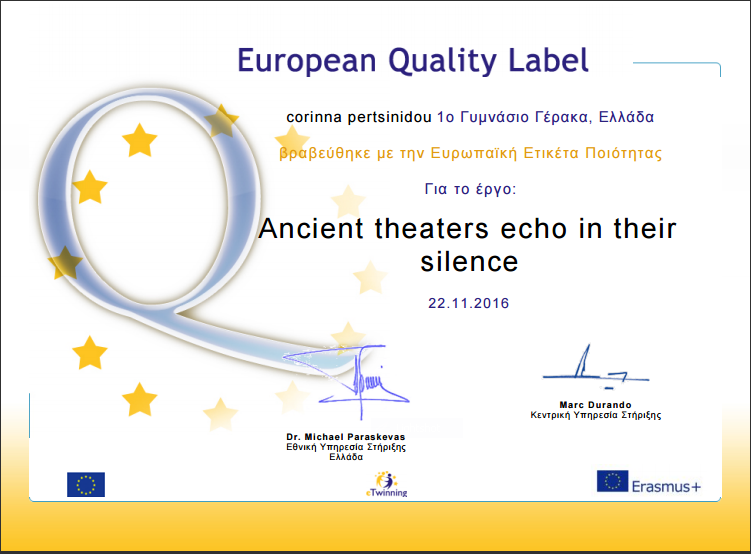 european label